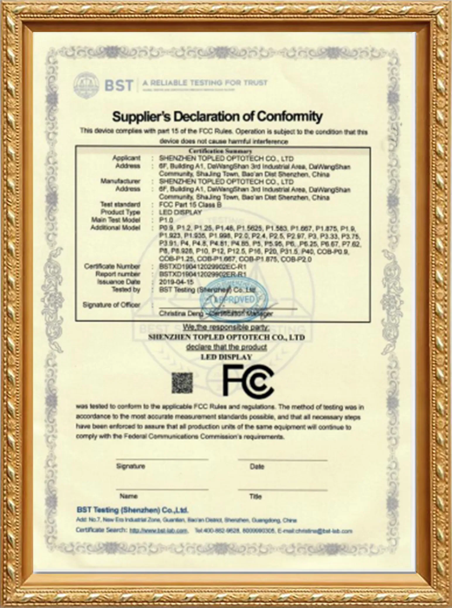 FC Certificates