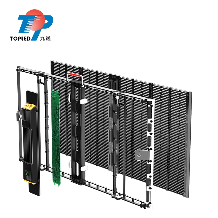 Production Process of Transparent LED Displays