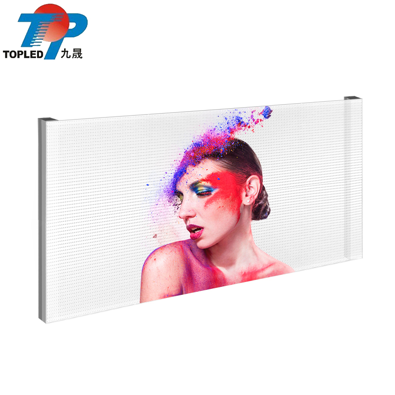 Adhesive Super Slim Adhesive LED Screen Display