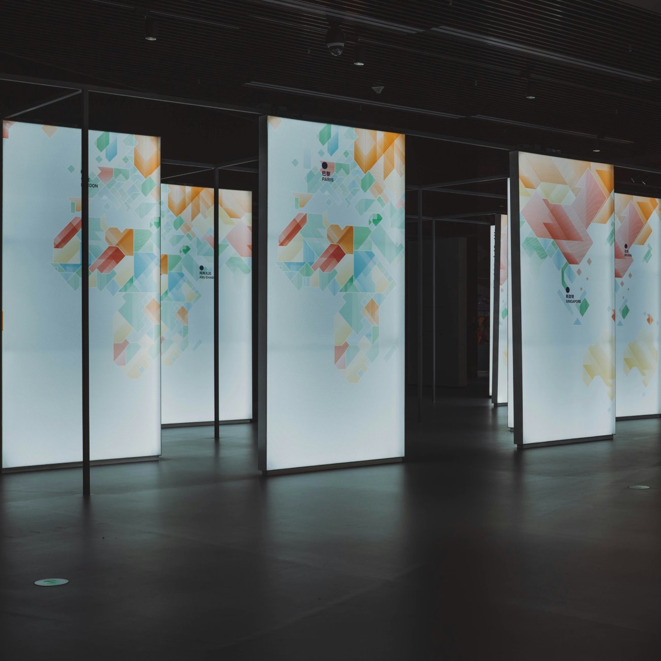 WiFi Control Poster Displays Are Ideal for Events