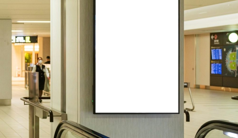 Indoor LED Poster Display