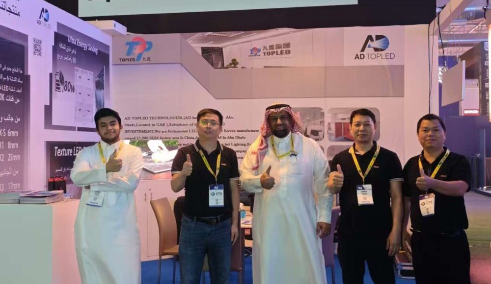 TOPLED Successfully Showcases LED Display Screen at Light And Sound Expo 2025