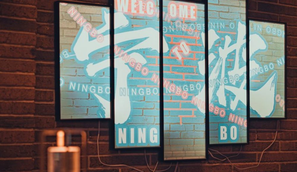 Energy-Efficient Brilliance: Why Freestanding Poster LED Screens Dominate Eco-Friendly Displays